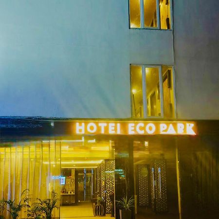 Hotel Eco Park New Town 外观 照片